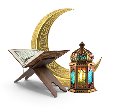 Ramadan symbols